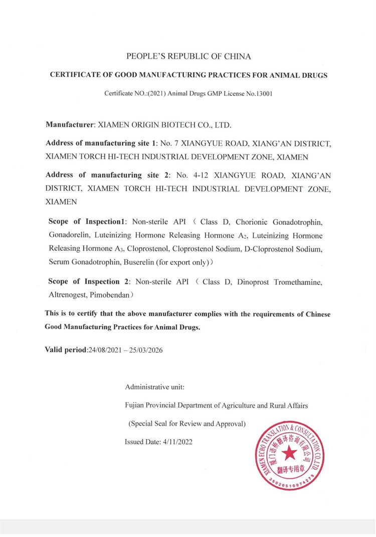 news-750-1070