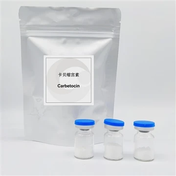 Nuacht Carbetocin-1