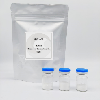 Gonadotrophin chorionic HCG